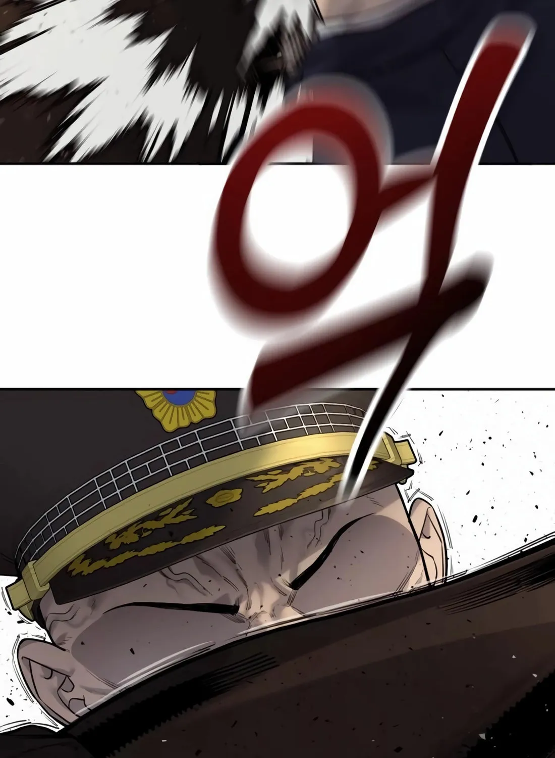 Return of the Bloodthirsty Police Chapter 89 page 148 - 