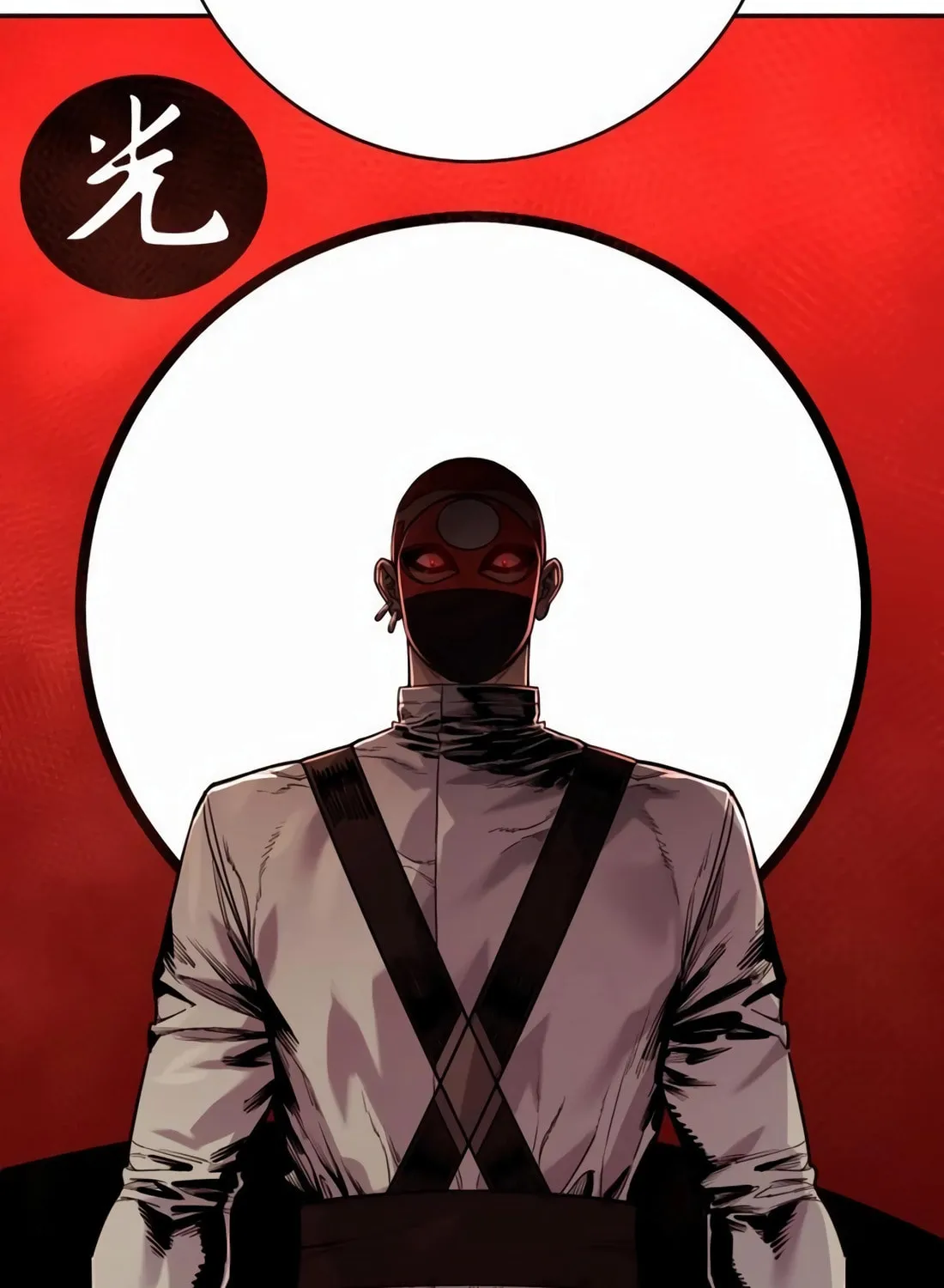 Return of the Bloodthirsty Police Chapter 89 page 152 - 