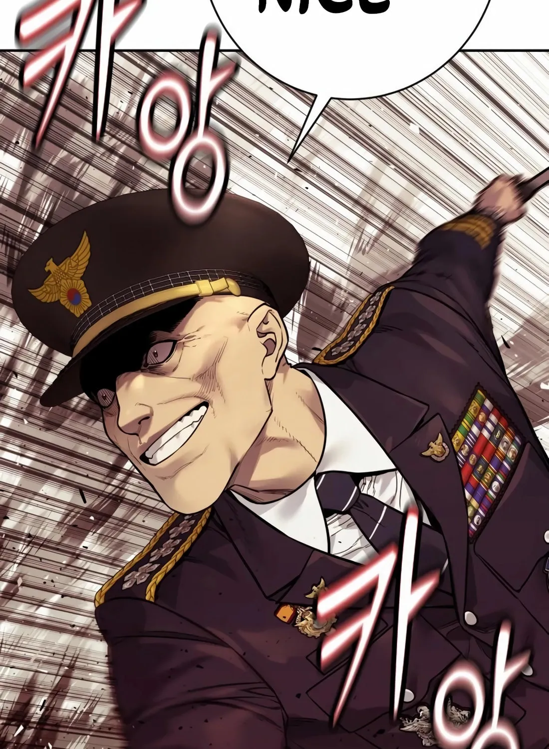 Return of the Bloodthirsty Police Chapter 89 page 27 - 