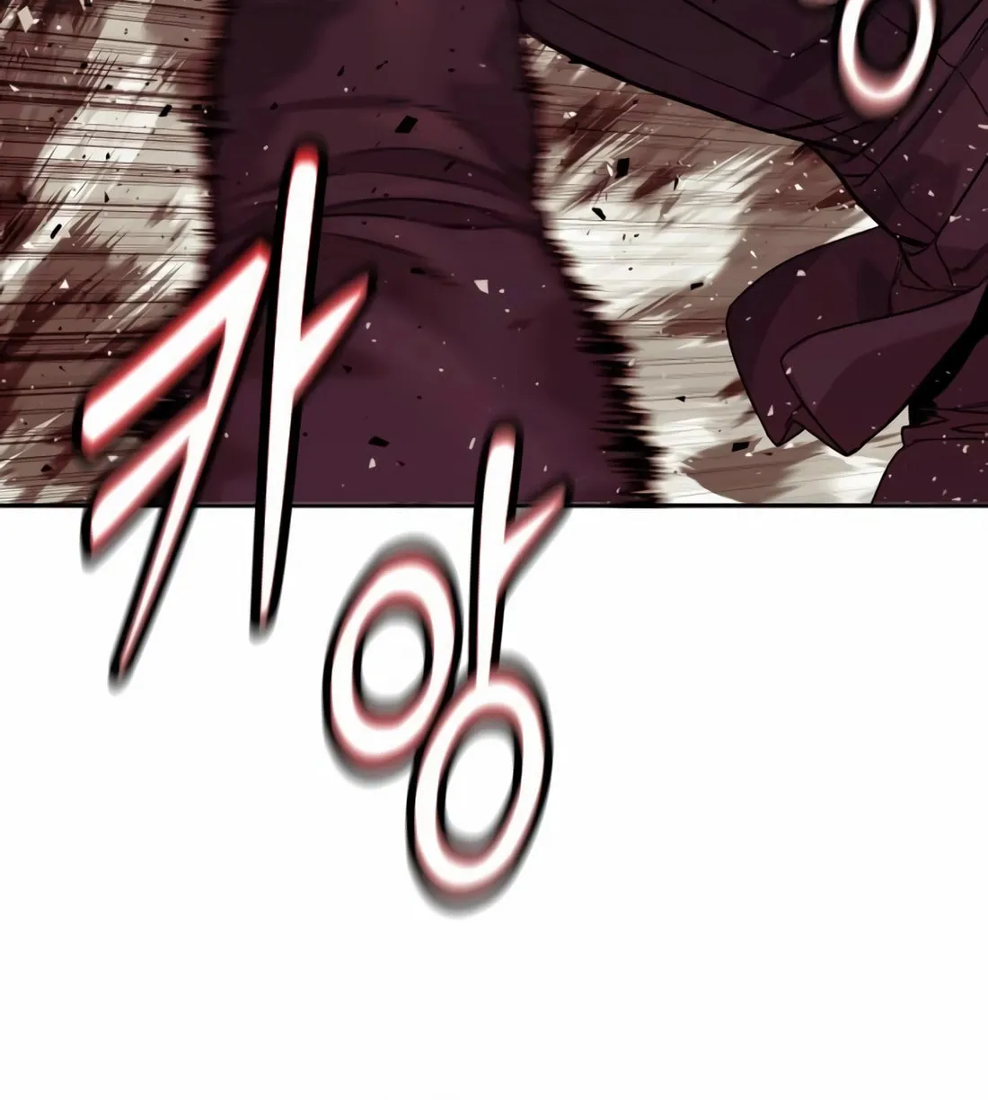 Return of the Bloodthirsty Police Chapter 89 page 28 - 
