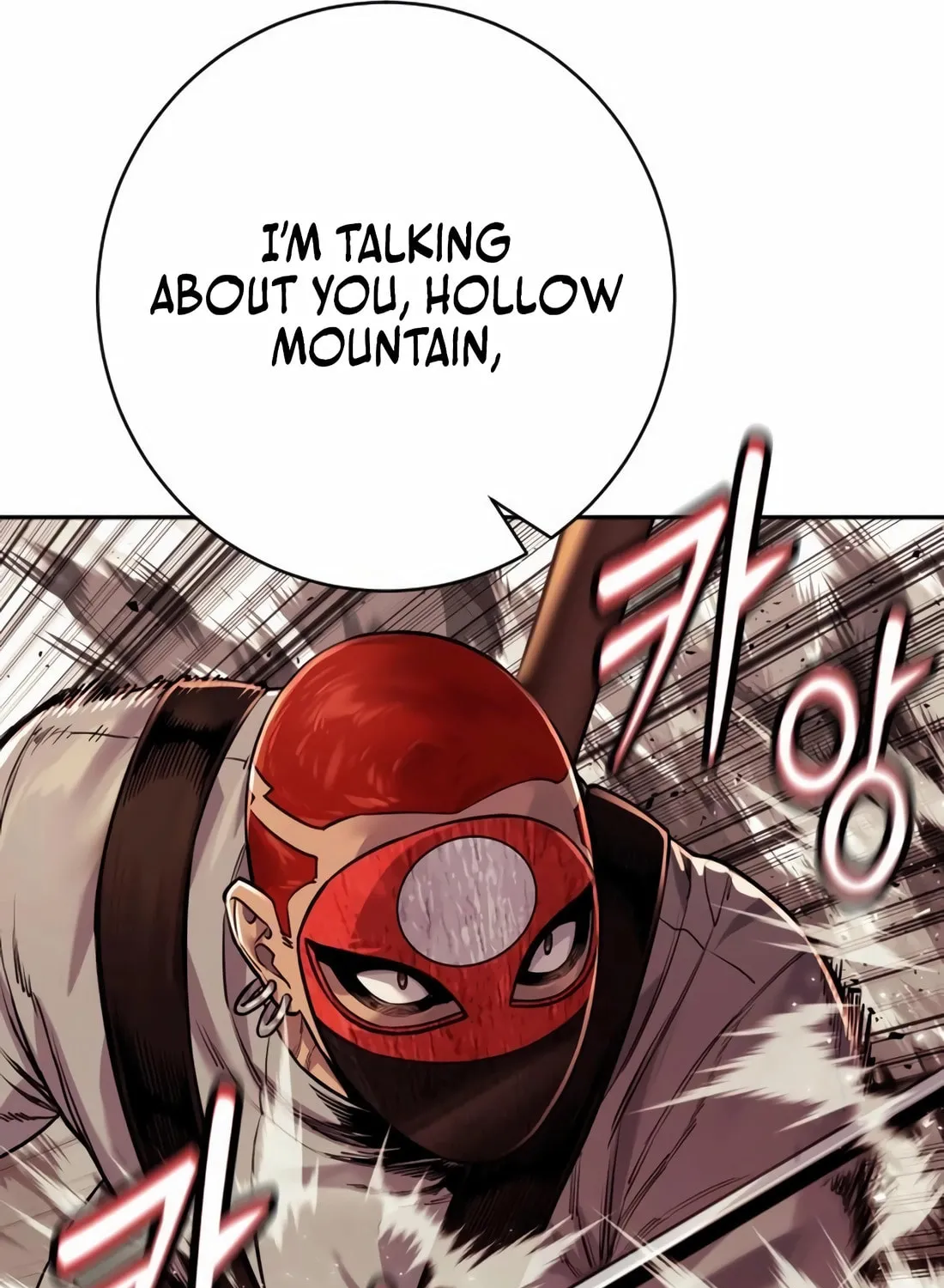 Return of the Bloodthirsty Police Chapter 89 page 29 - 