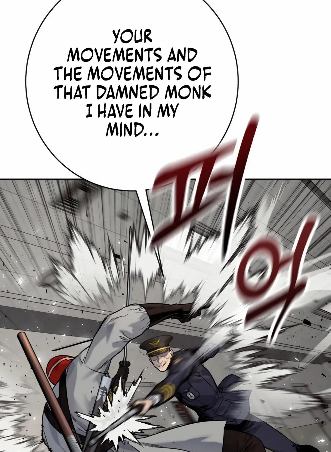 Return of the Bloodthirsty Police Chapter 89 page 31 - 