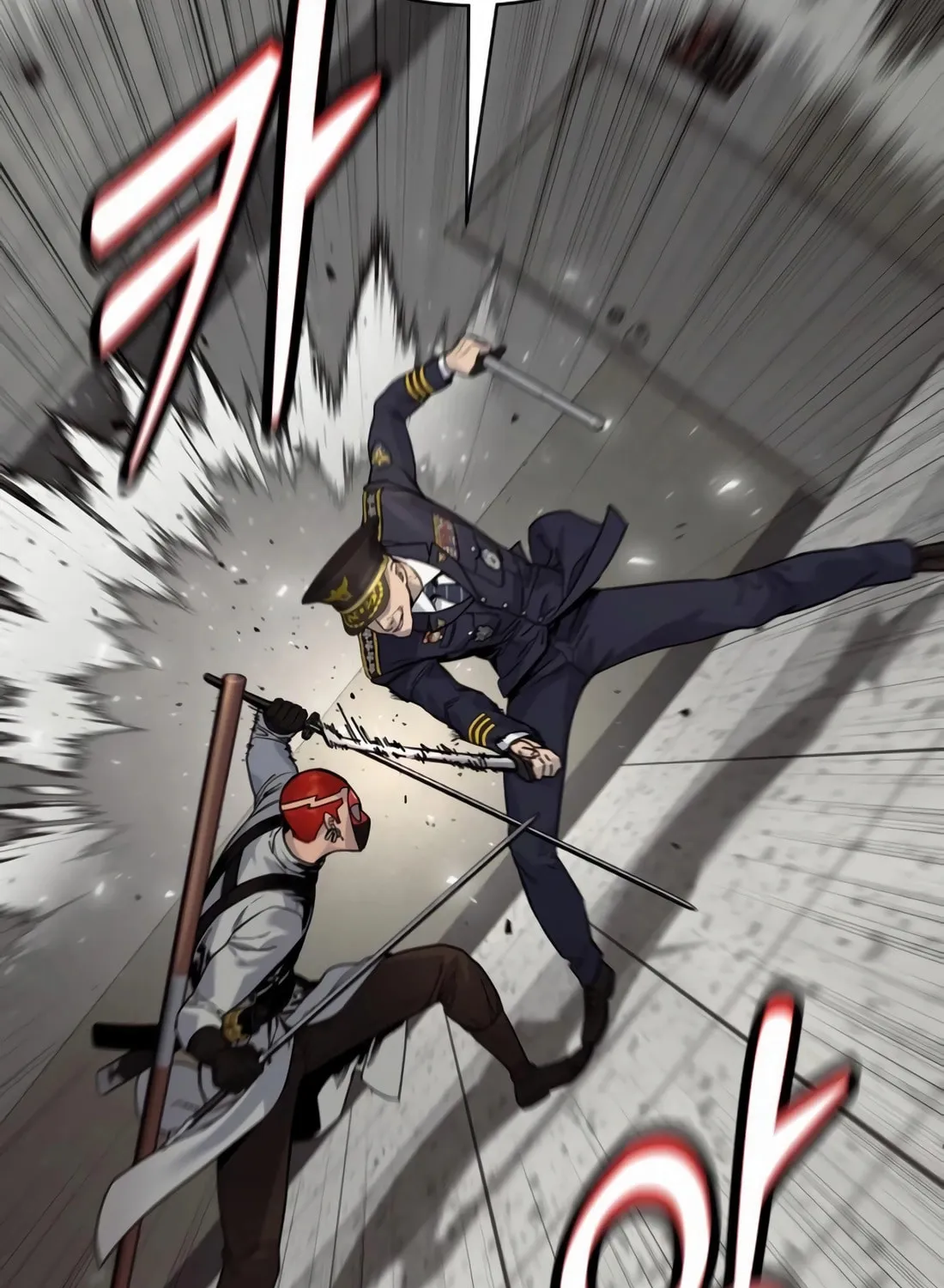 Return of the Bloodthirsty Police Chapter 89 page 35 - 