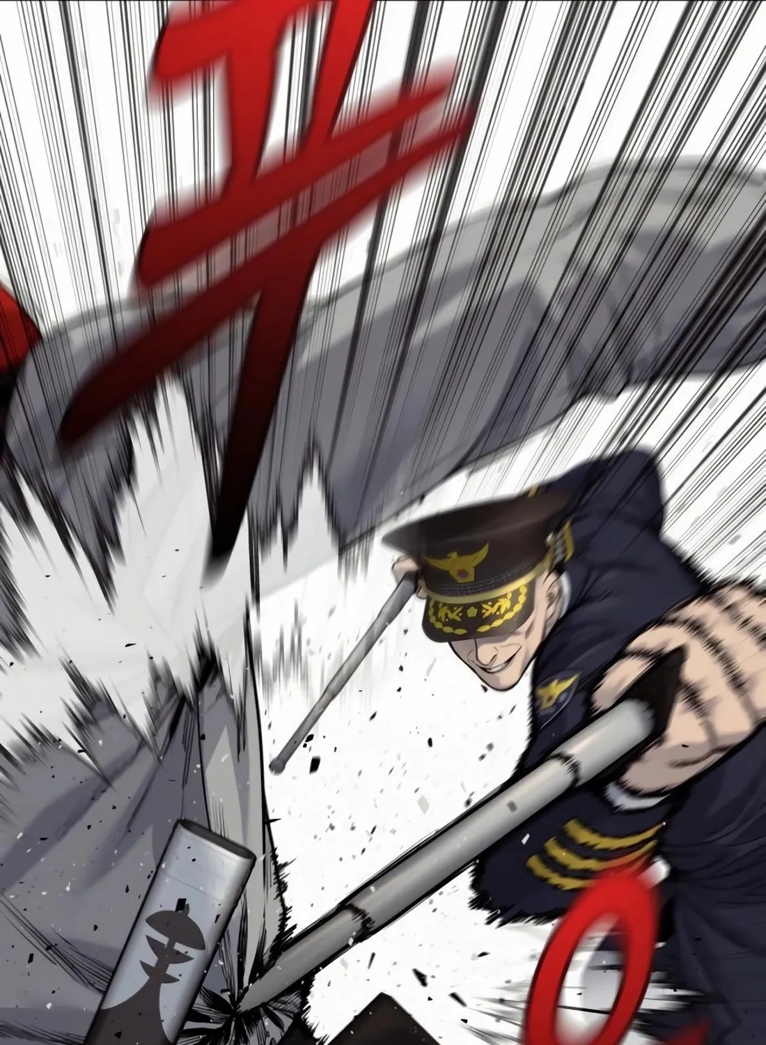 Return of the Bloodthirsty Police Chapter 89 page 38 - 