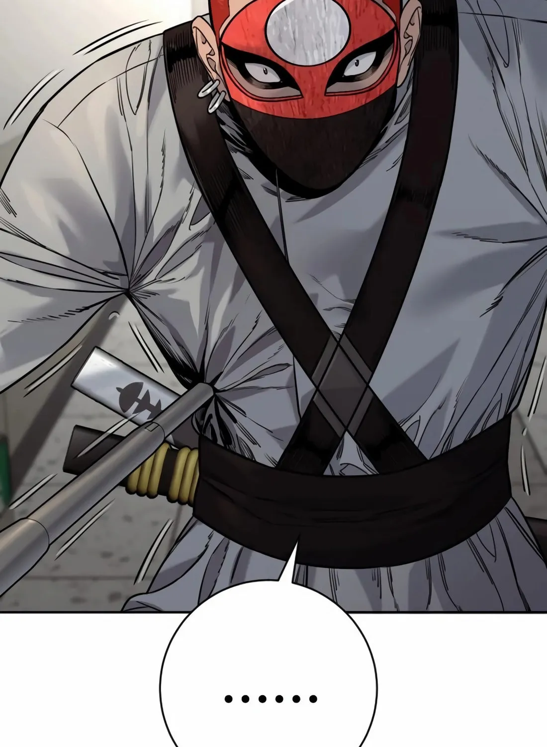 Return of the Bloodthirsty Police Chapter 89 page 41 - 