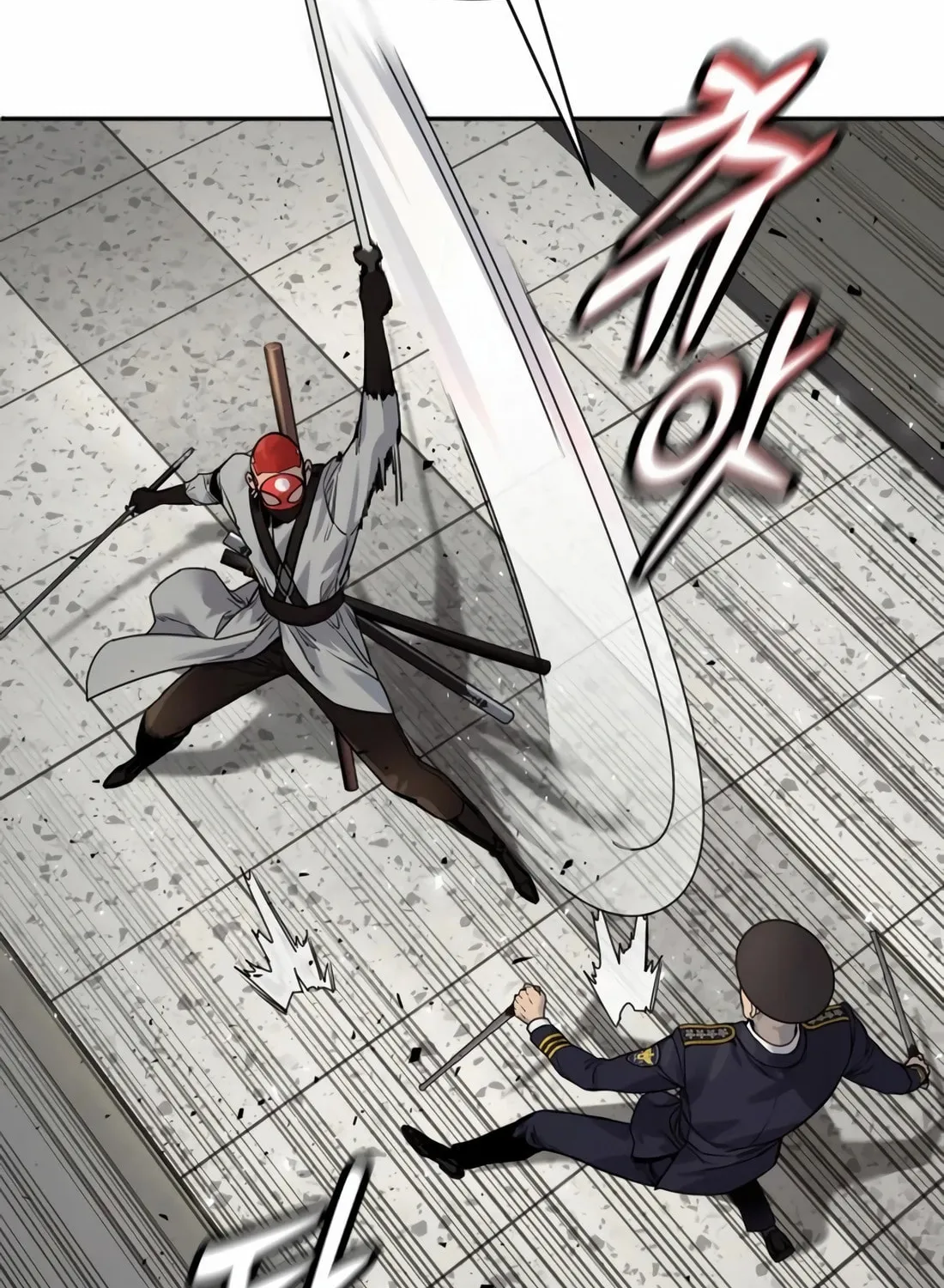 Return of the Bloodthirsty Police Chapter 89 page 43 - 