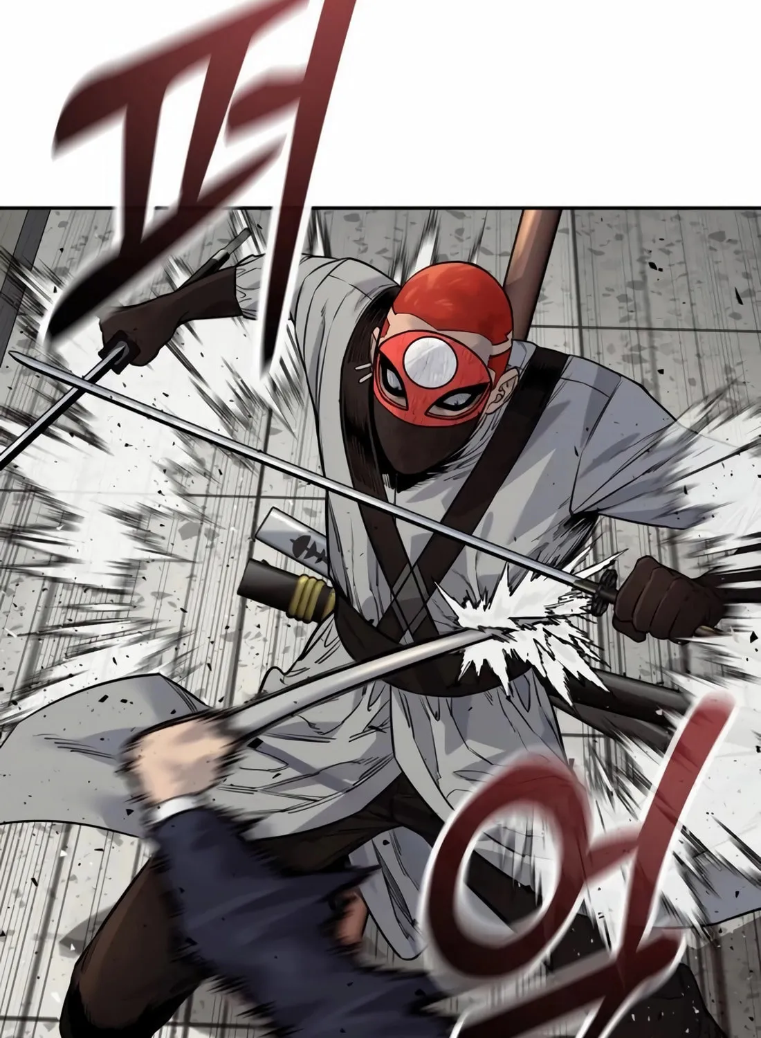Return of the Bloodthirsty Police Chapter 89 page 61 - 