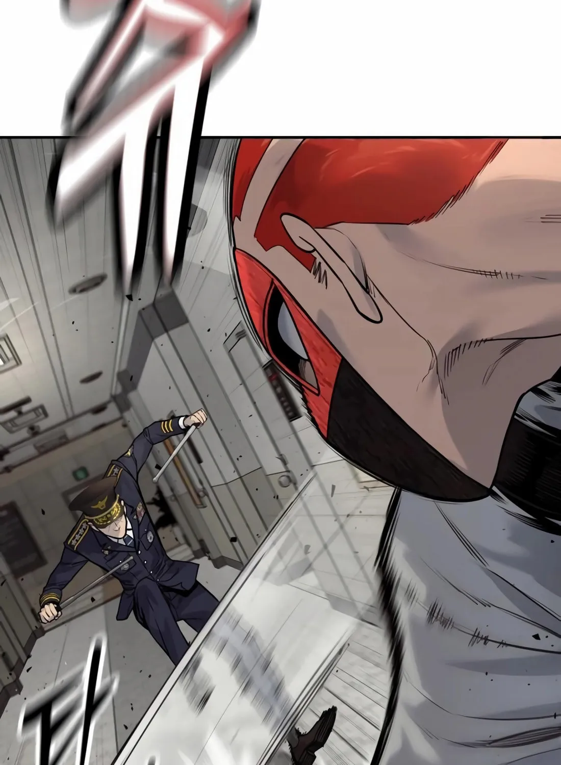 Return of the Bloodthirsty Police Chapter 89 page 67 - 