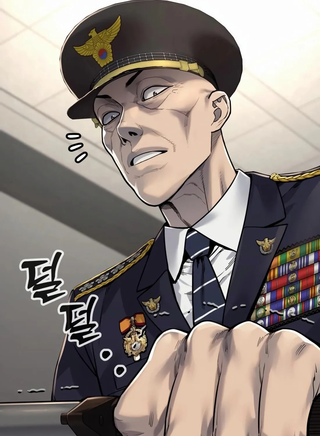Return of the Bloodthirsty Police Chapter 89 page 77 - 