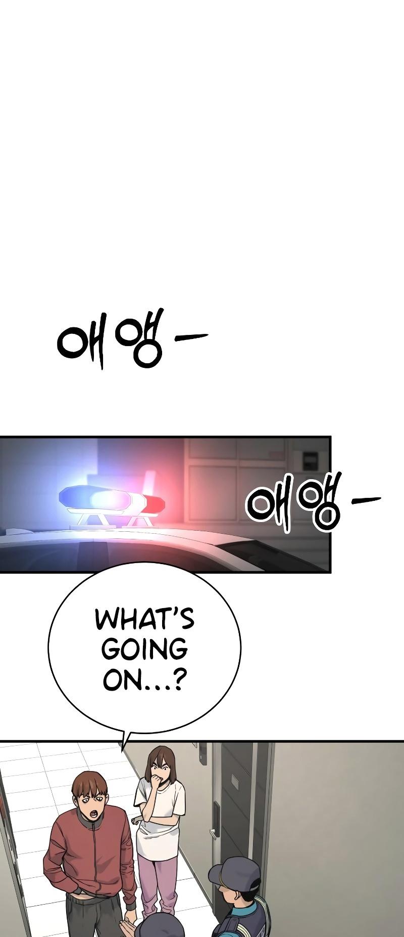Return of the Bloodthirsty Police Chapter 9 page 12 - 
