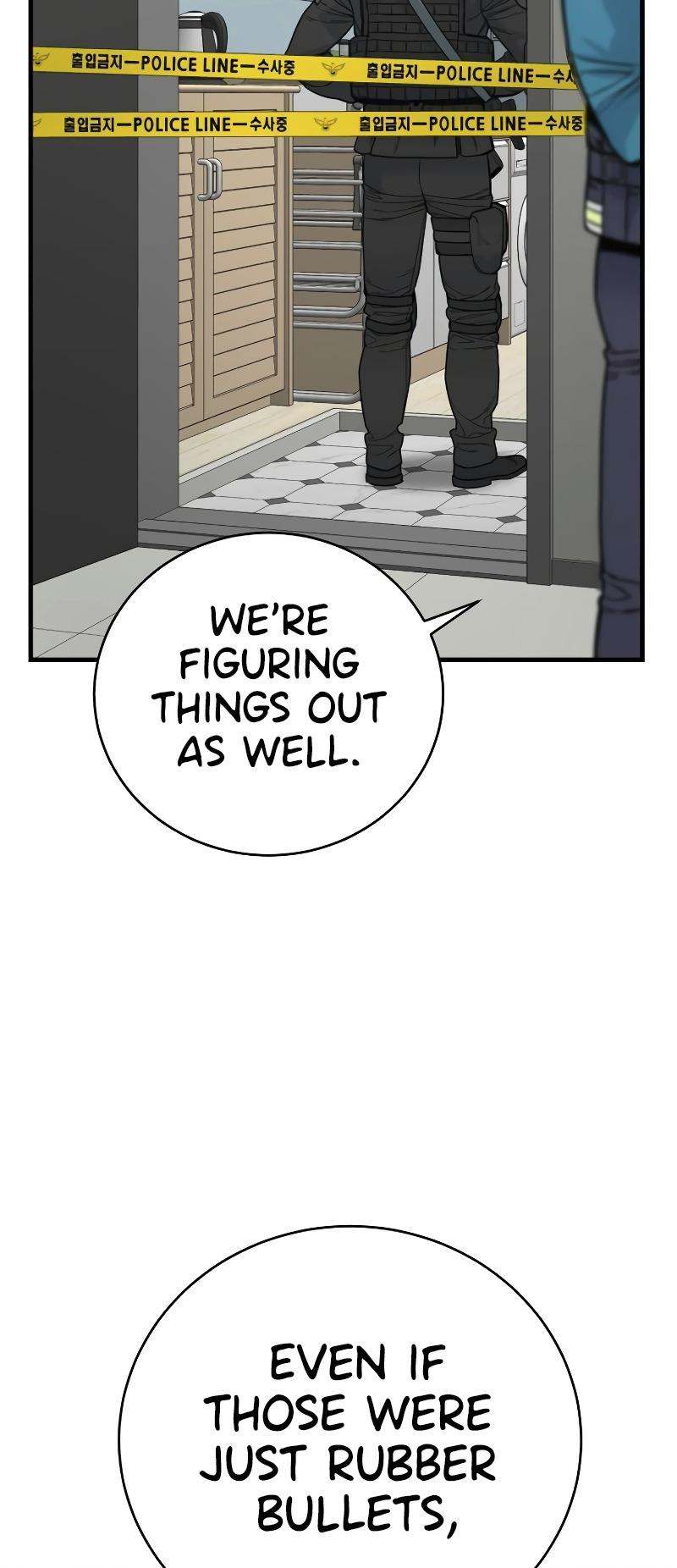Return of the Bloodthirsty Police Chapter 9 page 14 - 