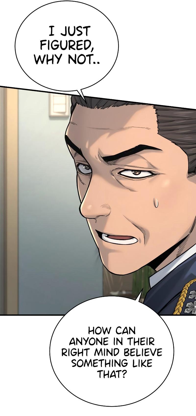 Return of the Bloodthirsty Police Chapter 9 page 17 - 