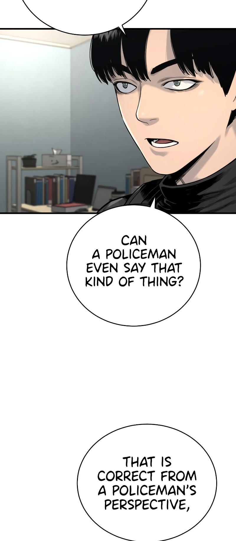 Return of the Bloodthirsty Police Chapter 9 page 24 - 