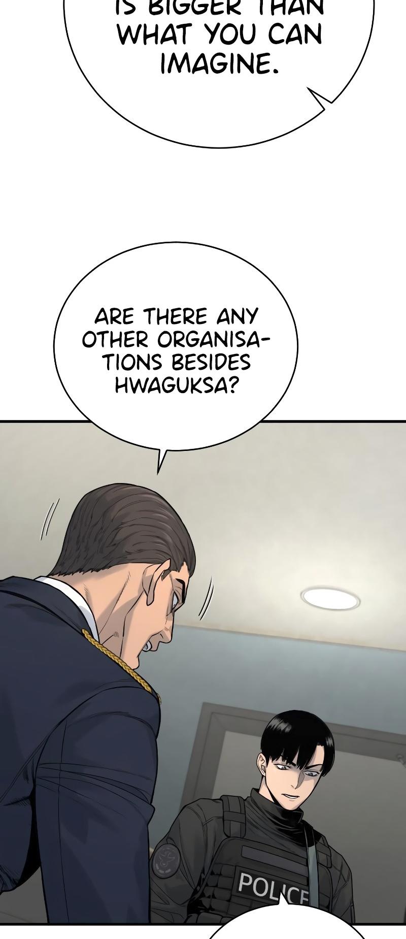 Return of the Bloodthirsty Police Chapter 9 page 30 - 