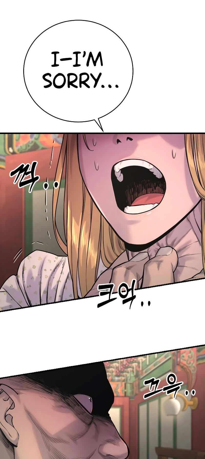 Return of the Bloodthirsty Police Chapter 9 page 43 - 