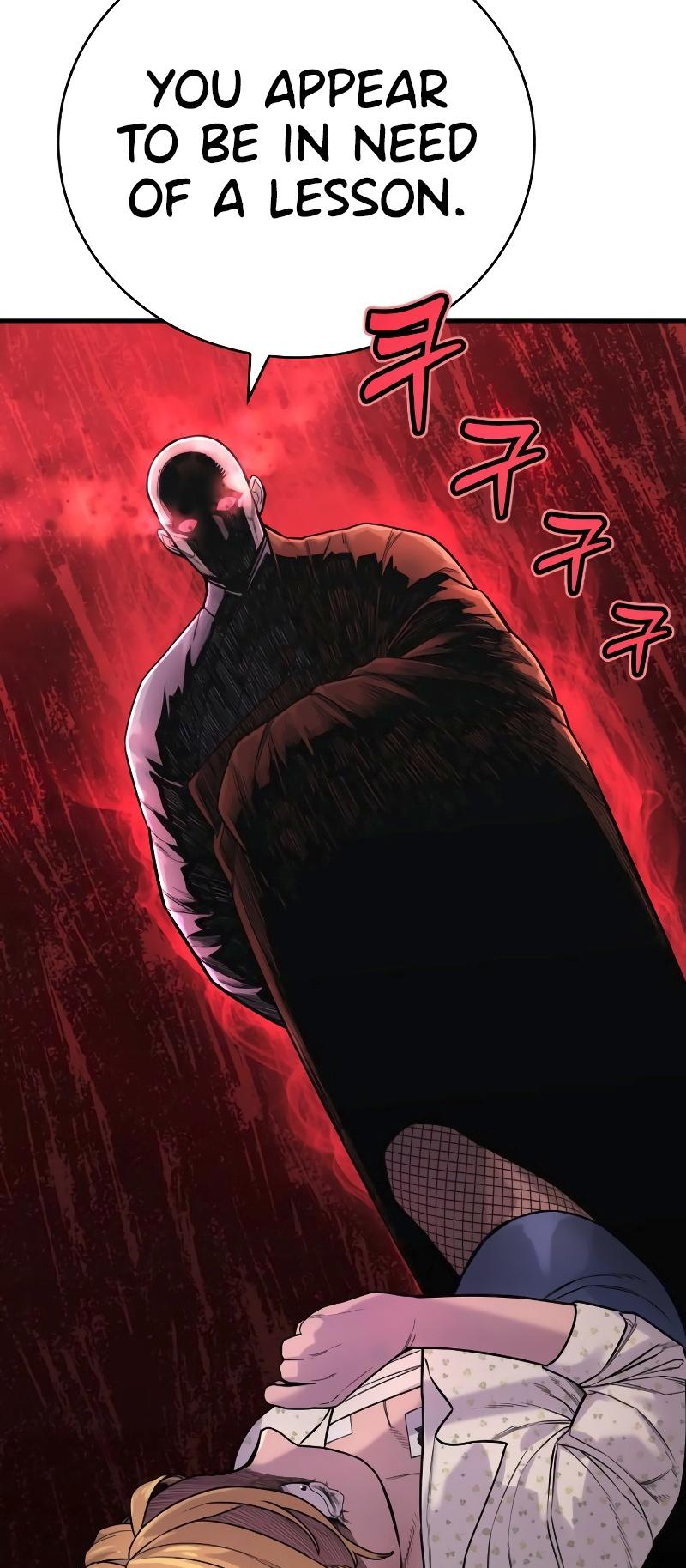Return of the Bloodthirsty Police Chapter 9 page 50 - 