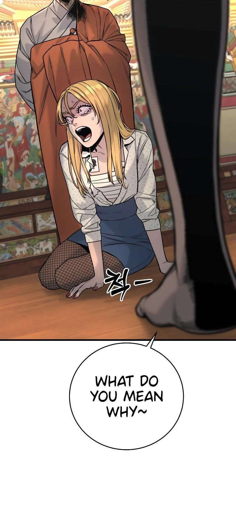 Return of the Bloodthirsty Police Chapter 9 page 58 - 