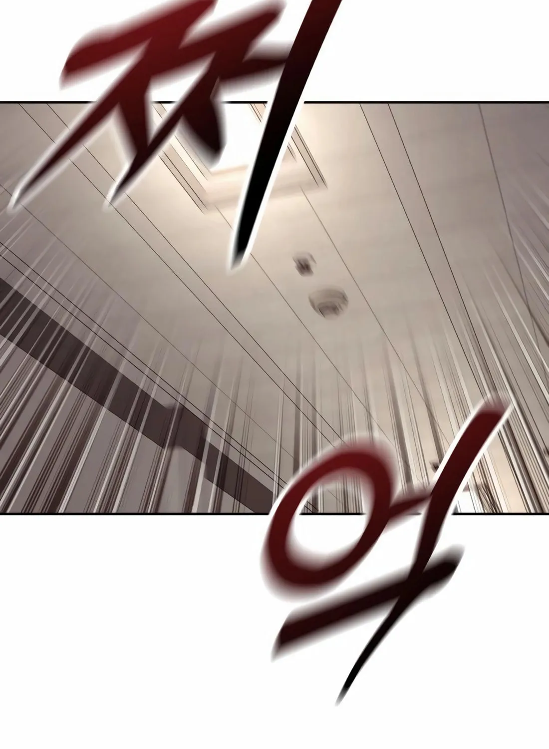 Return of the Bloodthirsty Police Chapter 90 page 101 - 