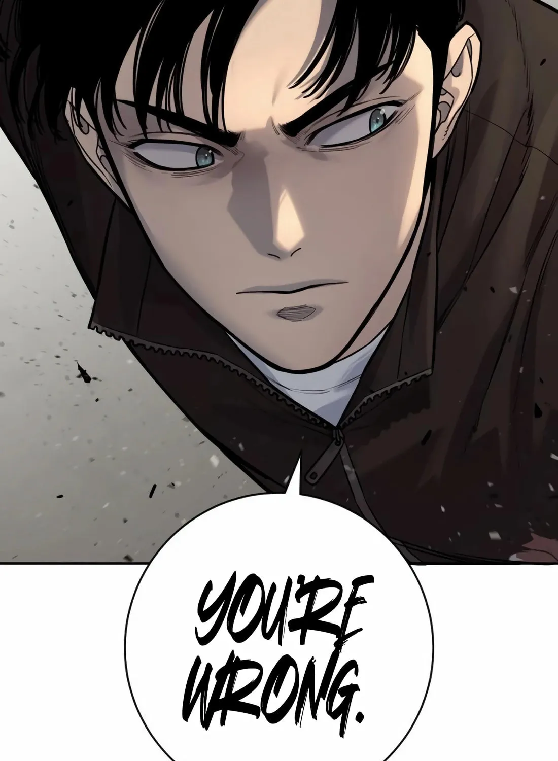 Return of the Bloodthirsty Police Chapter 90 page 105 - 