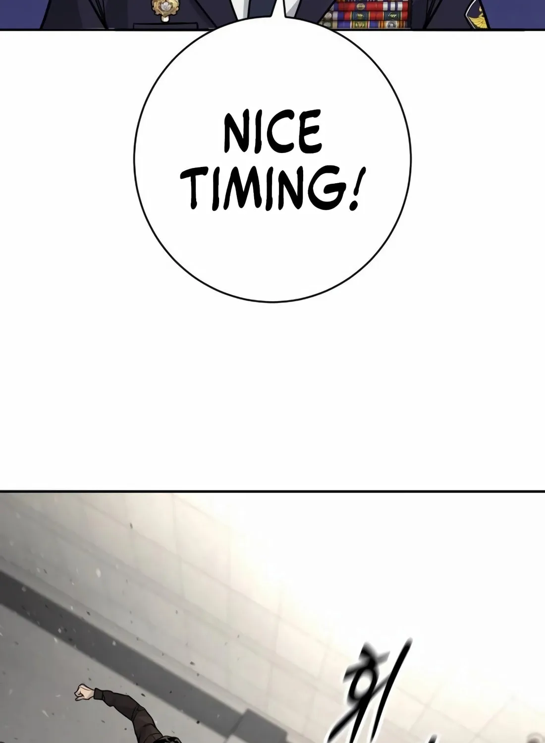 Return of the Bloodthirsty Police Chapter 90 page 109 - 