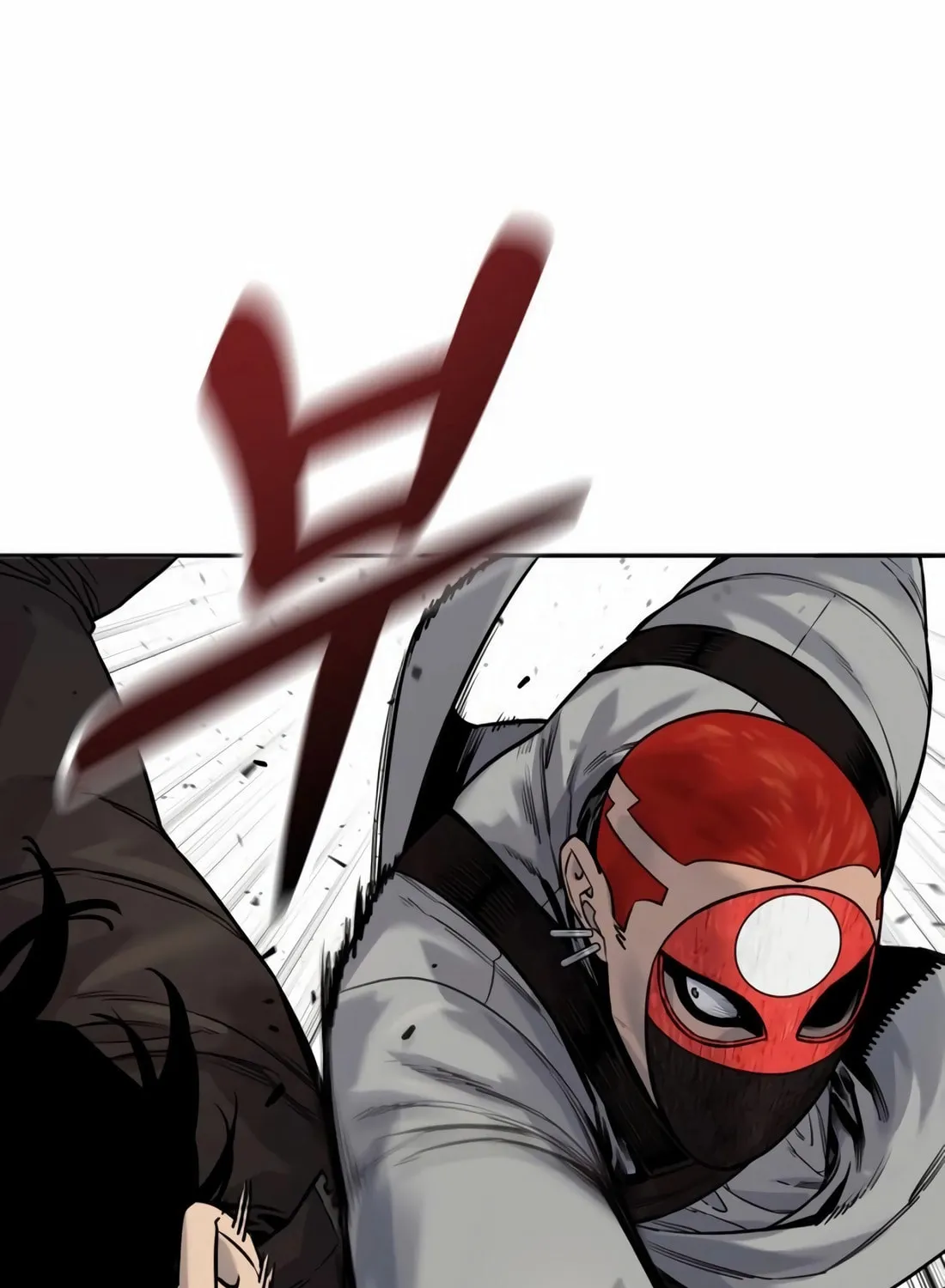 Return of the Bloodthirsty Police Chapter 90 page 111 - 
