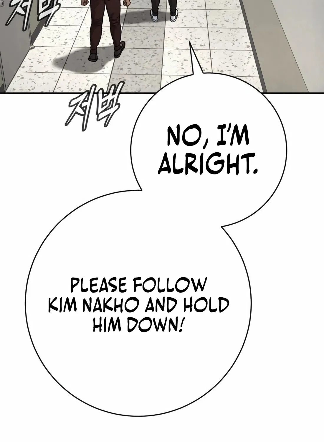 Return of the Bloodthirsty Police Chapter 90 page 129 - 