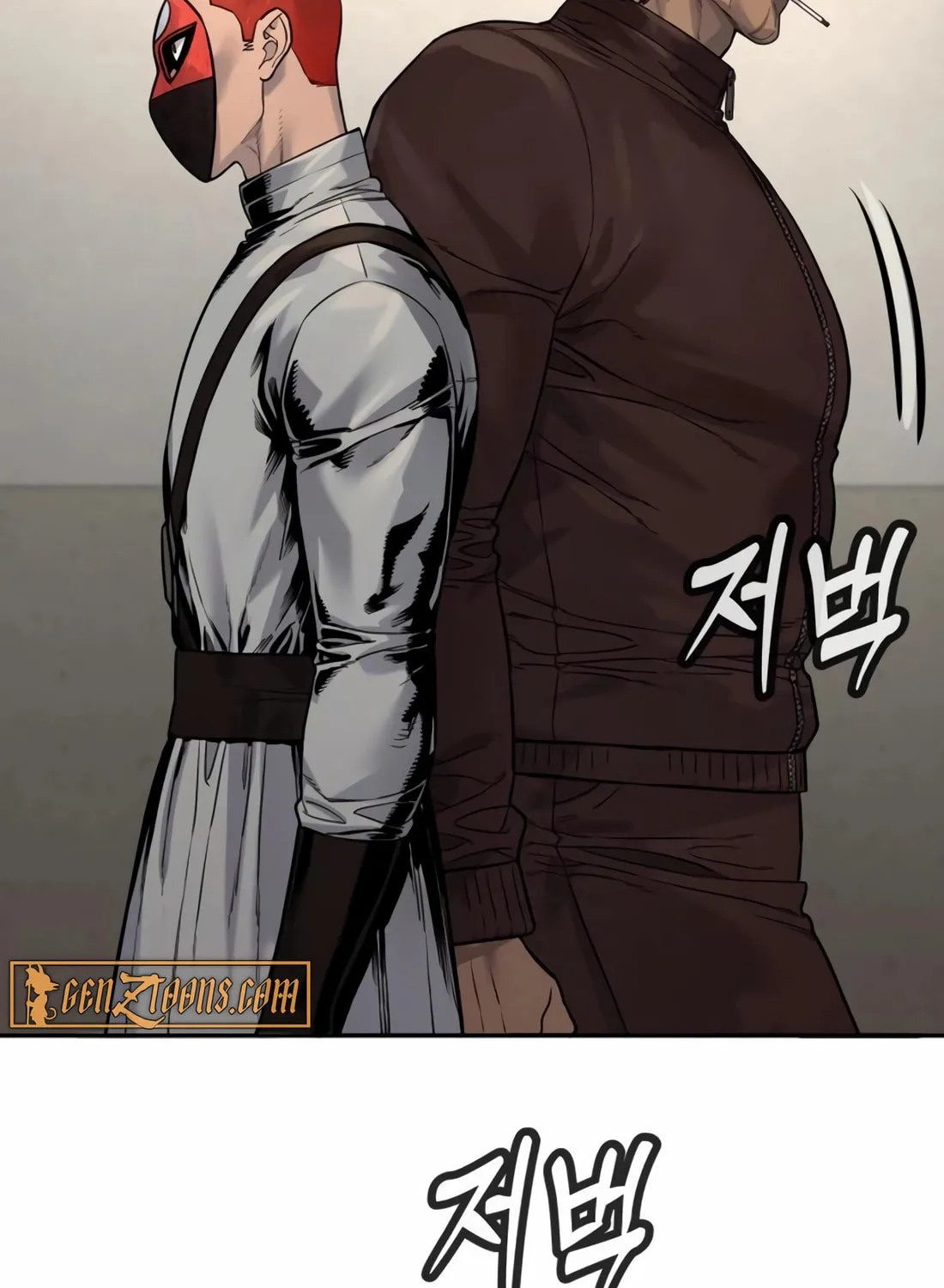 Return of the Bloodthirsty Police Chapter 90 page 131 - 