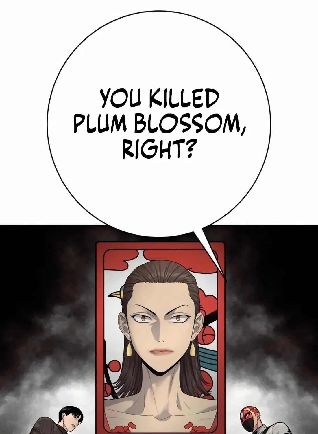 Return of the Bloodthirsty Police Chapter 90 page 142 - 