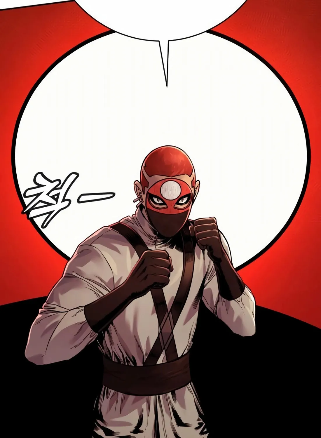 Return of the Bloodthirsty Police Chapter 90 page 149 - 