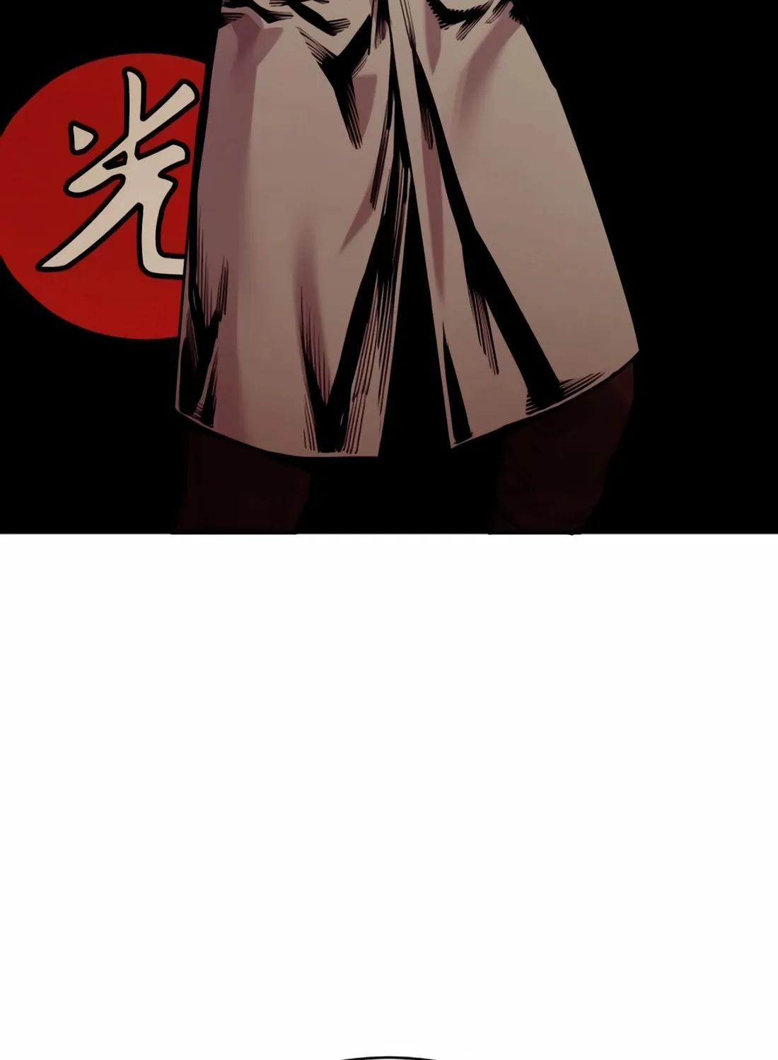 Return of the Bloodthirsty Police Chapter 90 page 150 - 