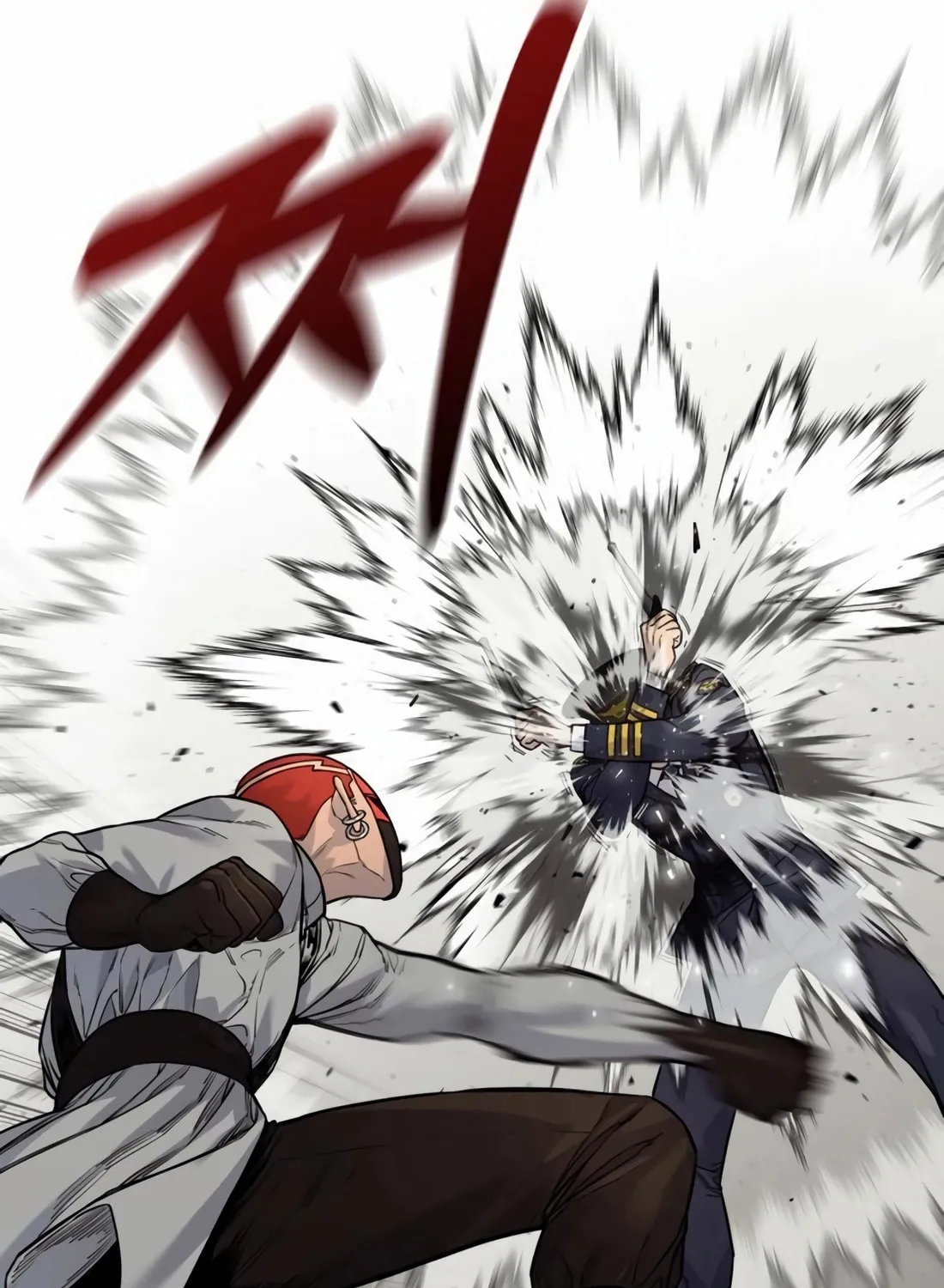 Return of the Bloodthirsty Police Chapter 90 page 66 - 