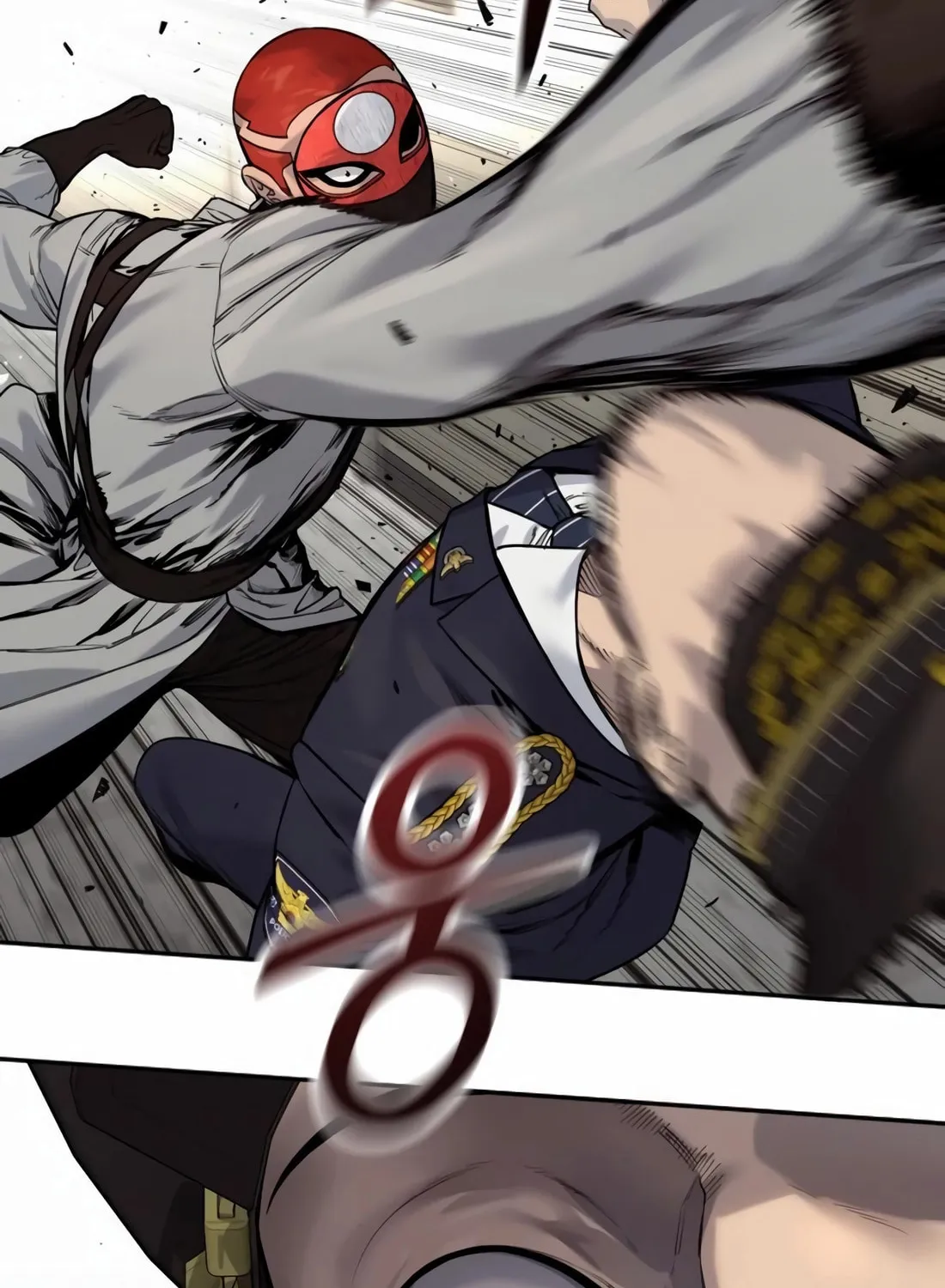 Return of the Bloodthirsty Police Chapter 90 page 69 - 