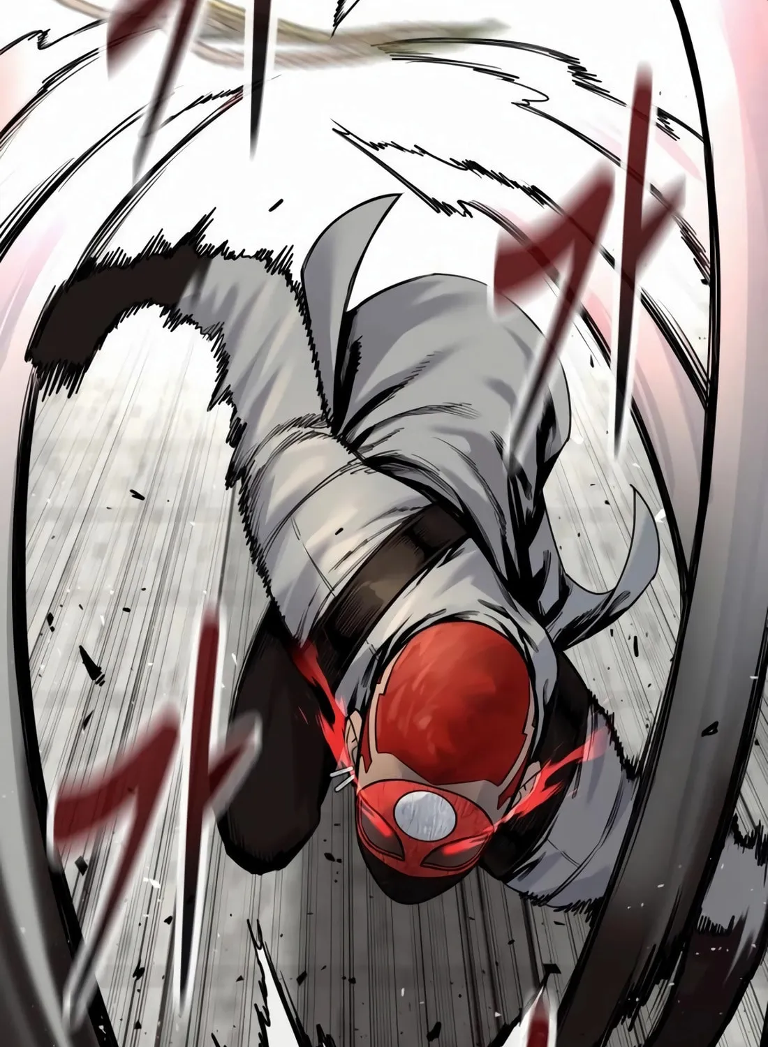 Return of the Bloodthirsty Police Chapter 90 page 73 - 