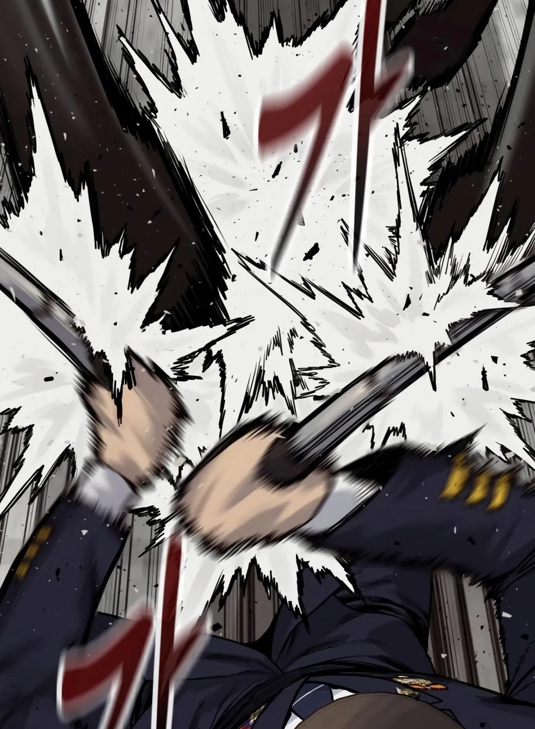 Return of the Bloodthirsty Police Chapter 90 page 74 - 