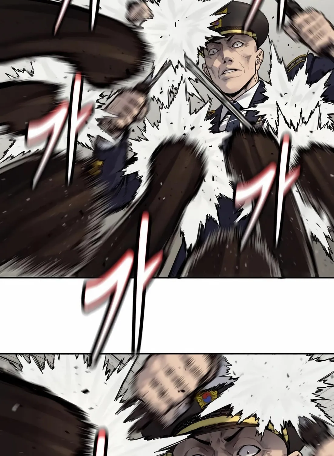 Return of the Bloodthirsty Police Chapter 90 page 76 - 