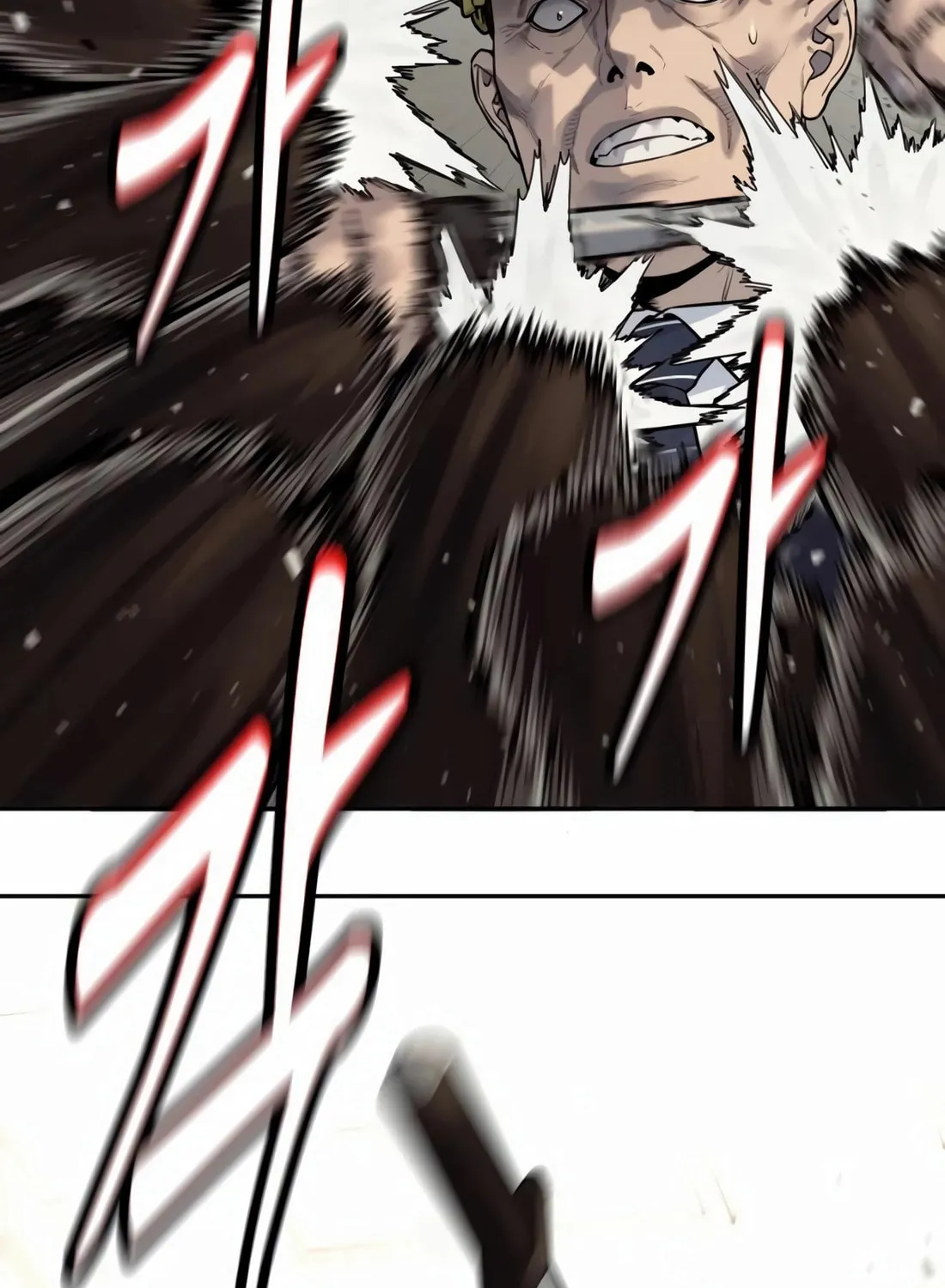 Return of the Bloodthirsty Police Chapter 90 page 77 - 
