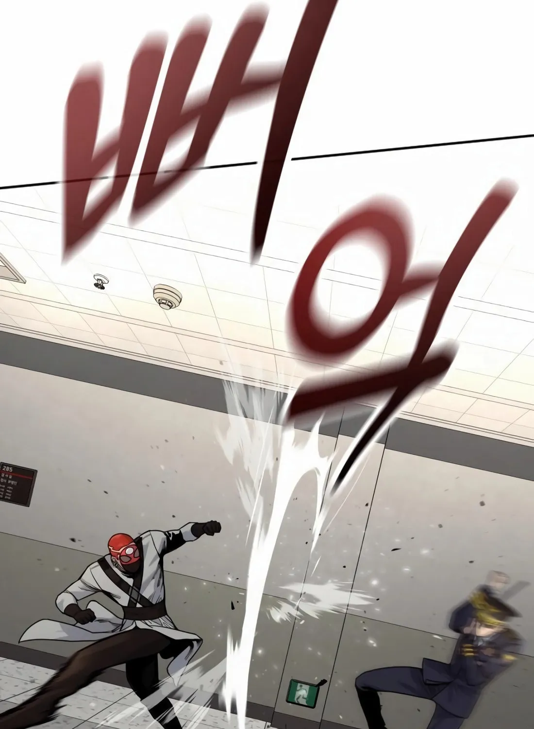 Return of the Bloodthirsty Police Chapter 90 page 83 - 
