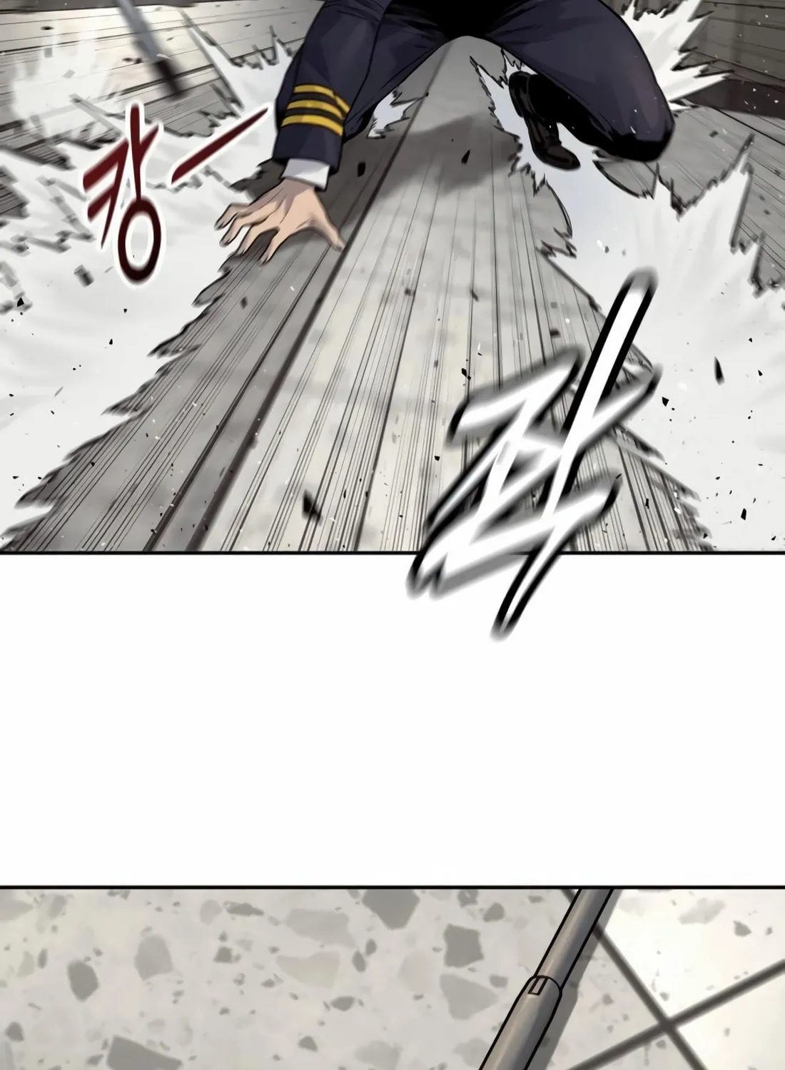 Return of the Bloodthirsty Police Chapter 90 page 85 - 