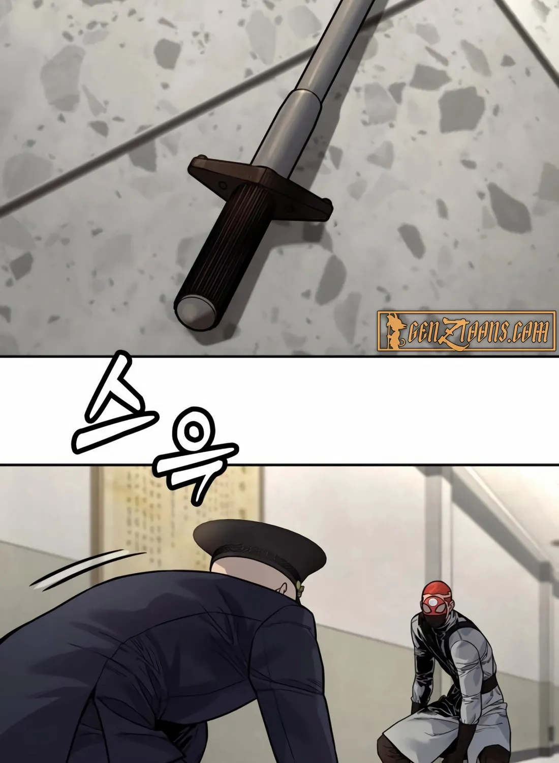 Return of the Bloodthirsty Police Chapter 90 page 86 - 
