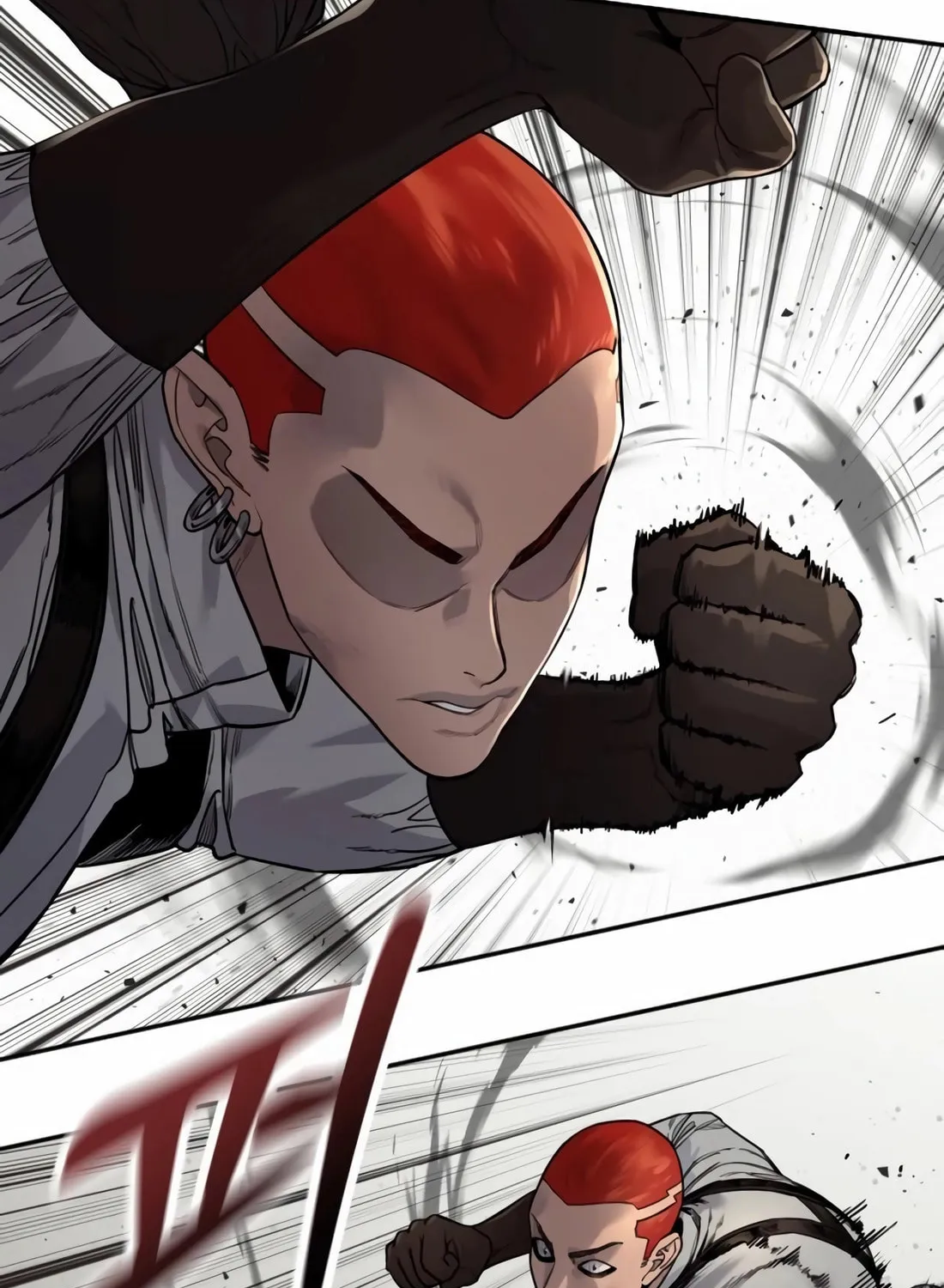 Return of the Bloodthirsty Police Chapter 92 page 23 - 