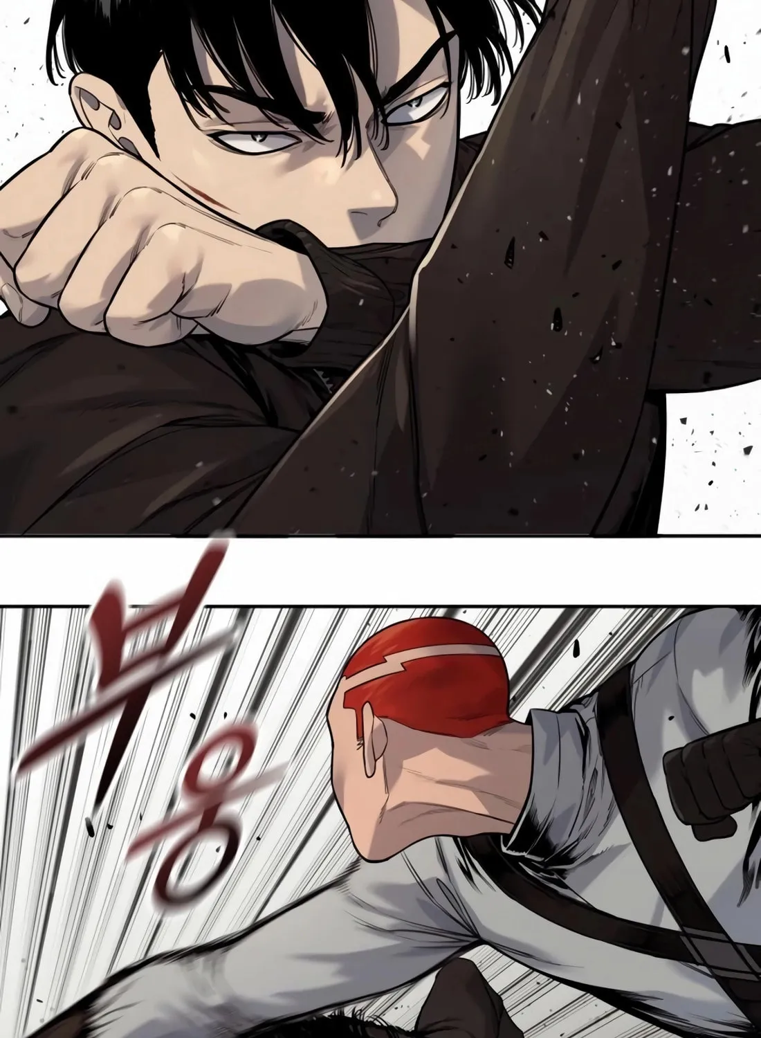 Return of the Bloodthirsty Police Chapter 92 page 25 - 