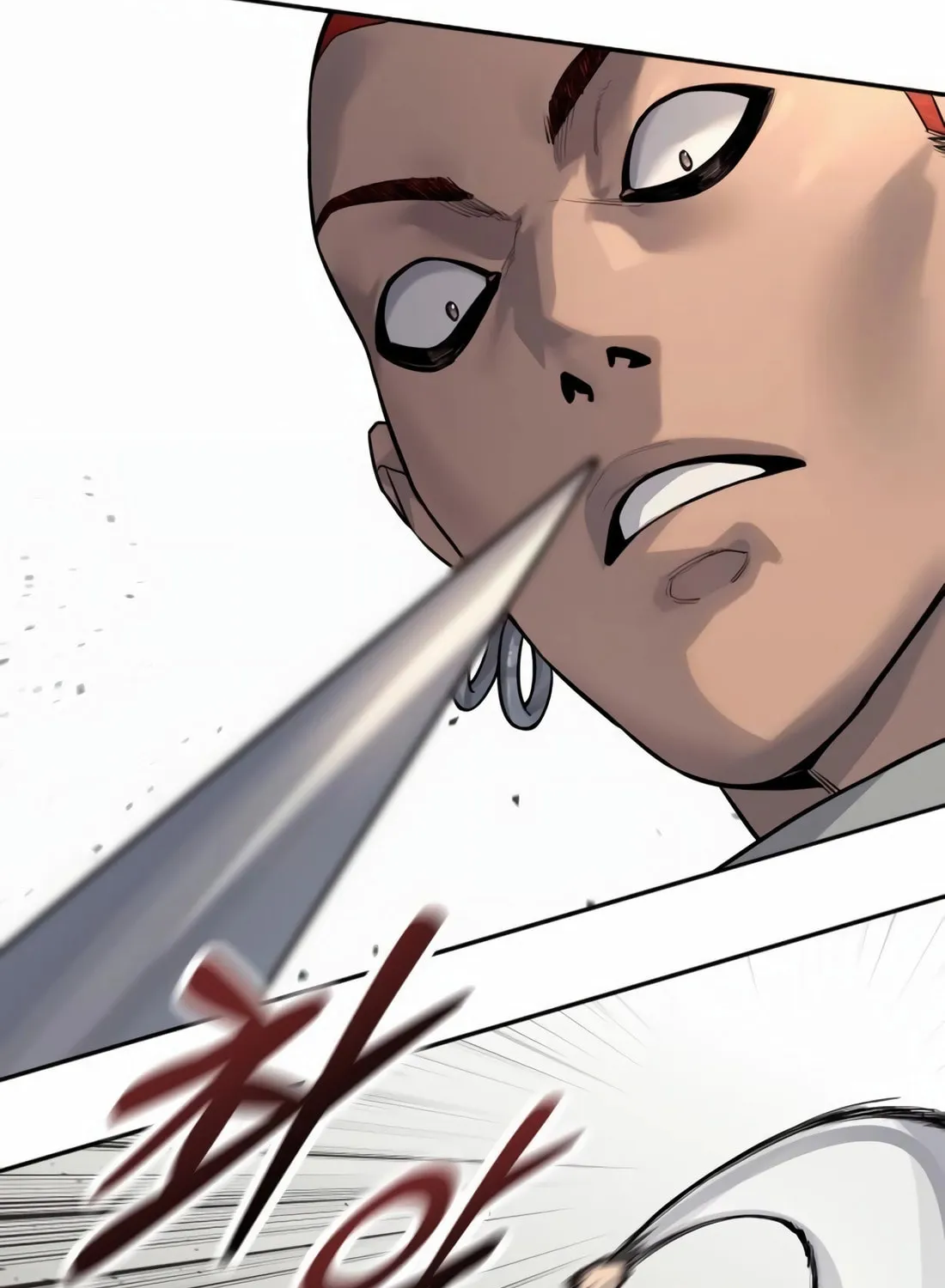 Return of the Bloodthirsty Police Chapter 92 page 28 - 