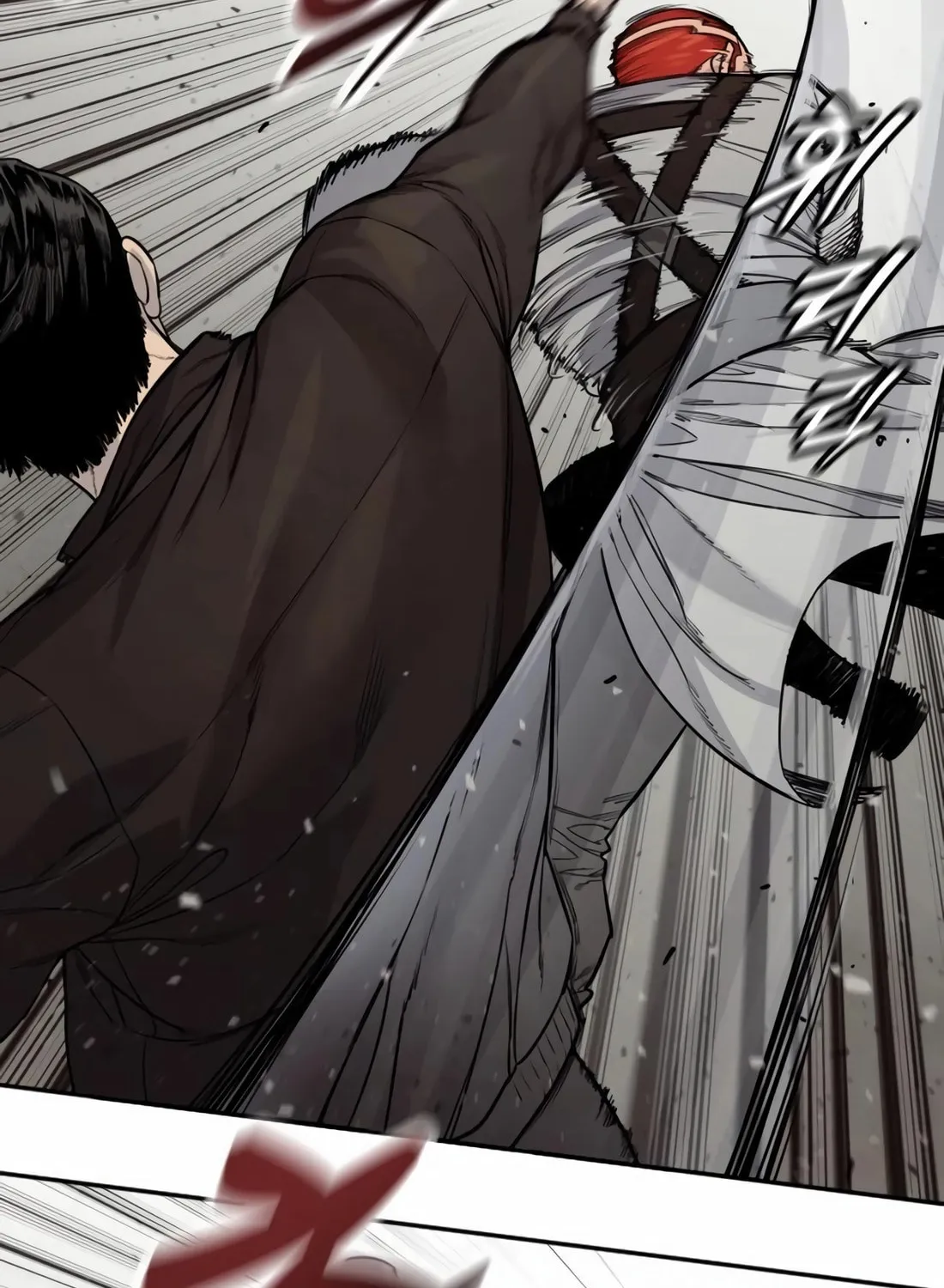 Return of the Bloodthirsty Police Chapter 92 page 29 - 