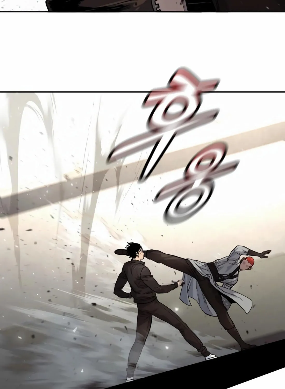 Return of the Bloodthirsty Police Chapter 92 page 32 - 