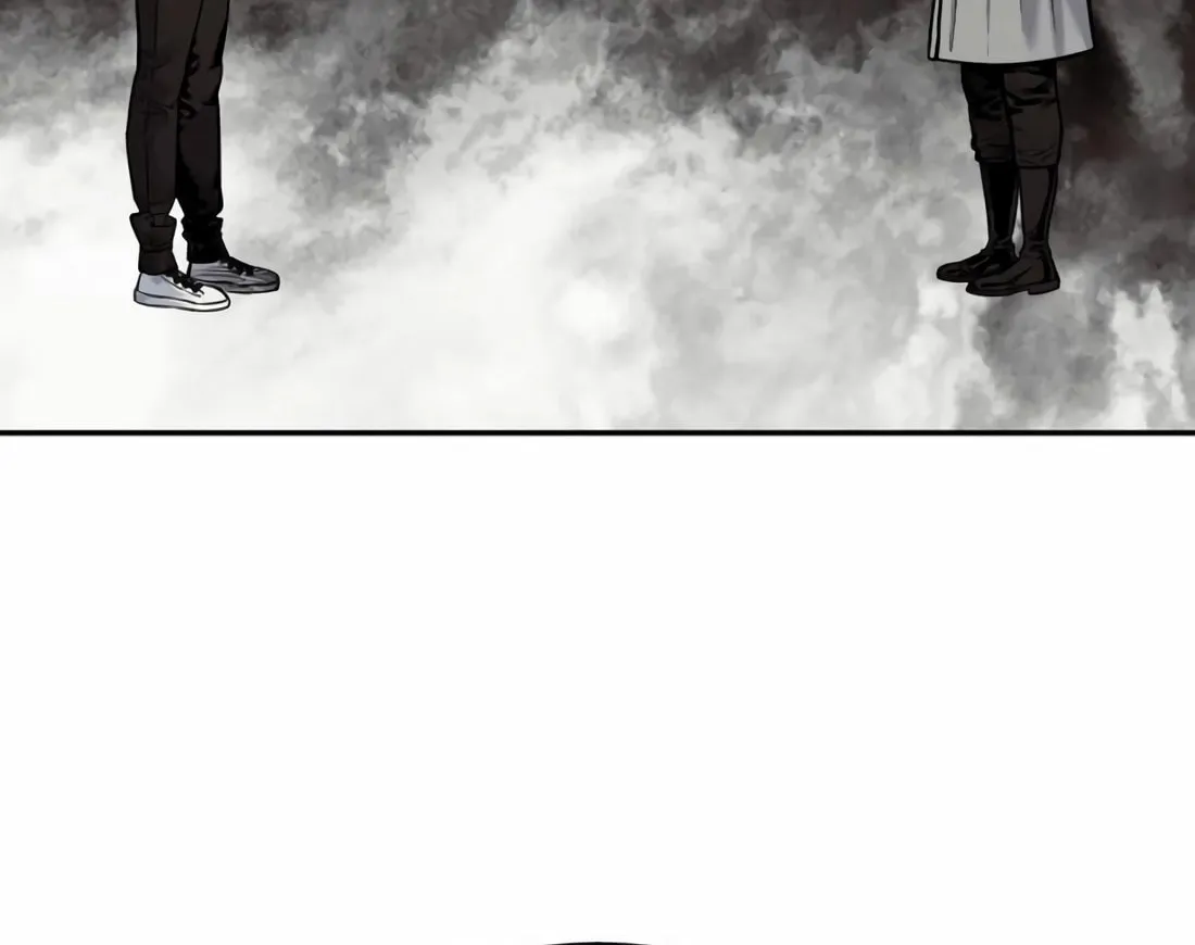 Return of the Bloodthirsty Police Chapter 92 page 45 - 