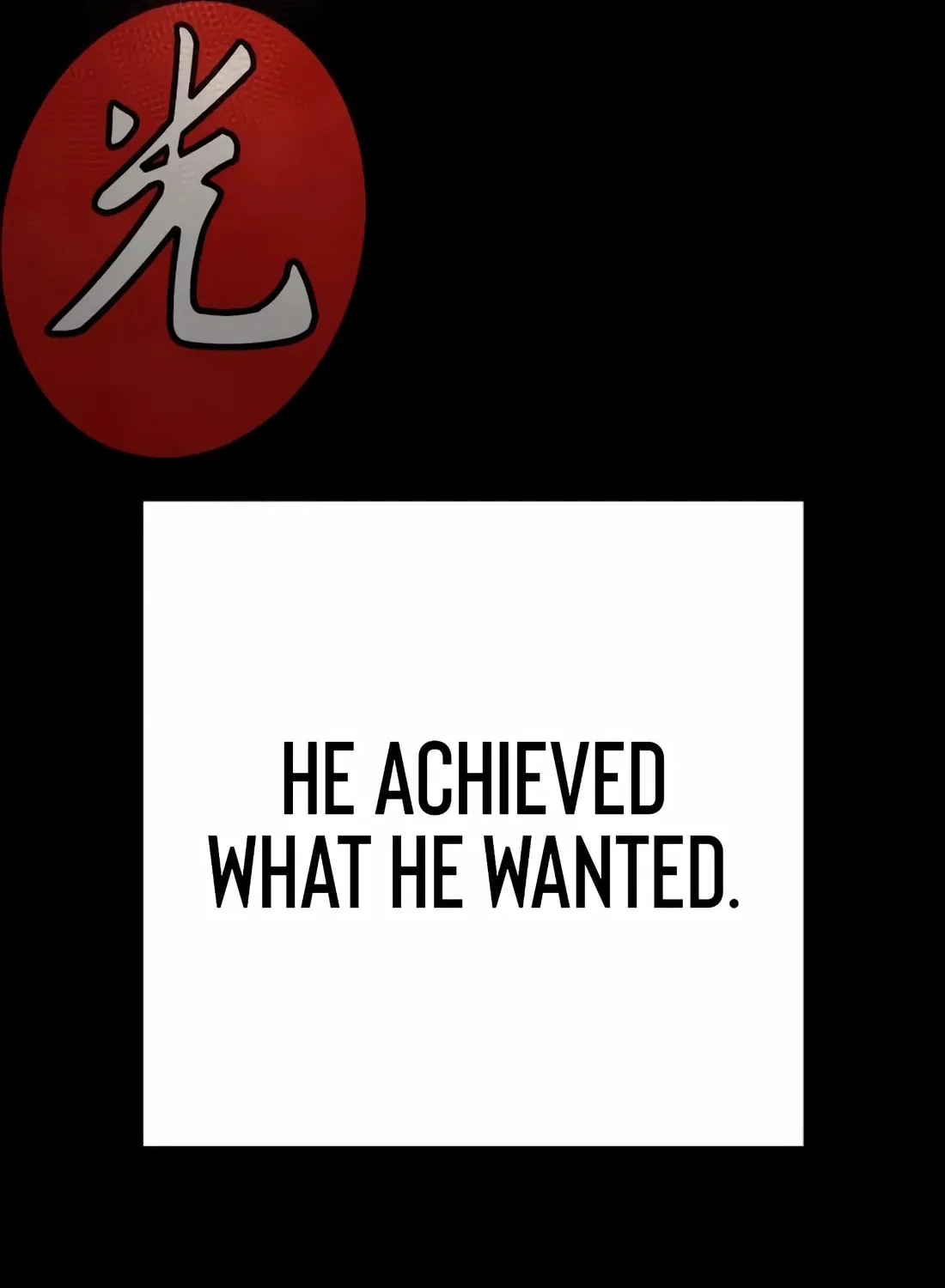 Return of the Bloodthirsty Police Chapter 92 page 72 - 