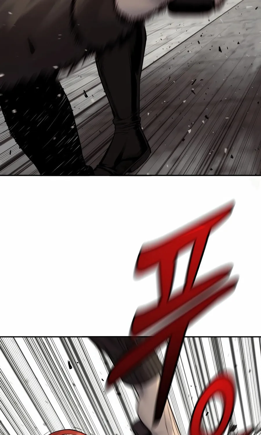 Return of the Bloodthirsty Police Chapter 93 page 11 - 