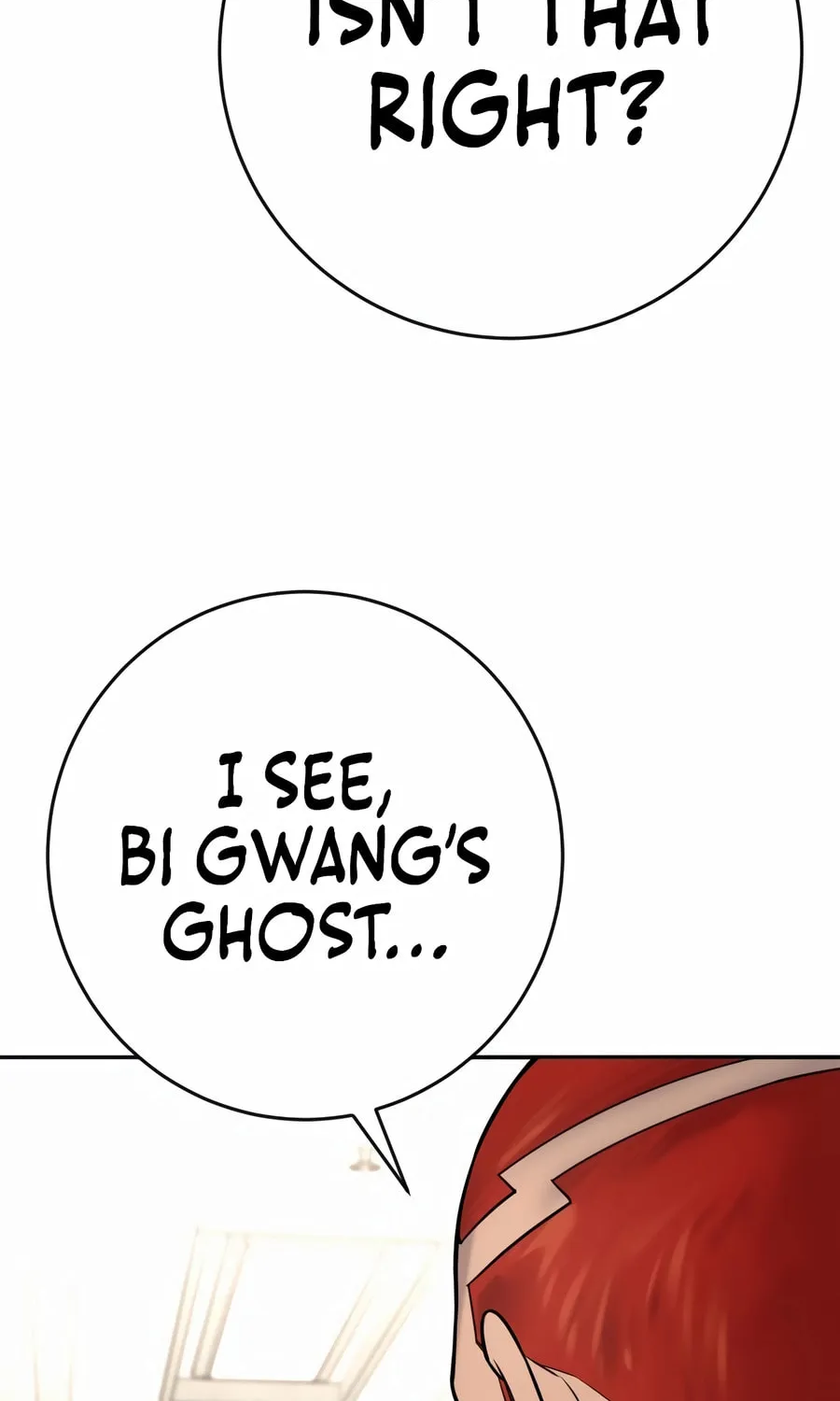 Return of the Bloodthirsty Police Chapter 93 page 105 - 