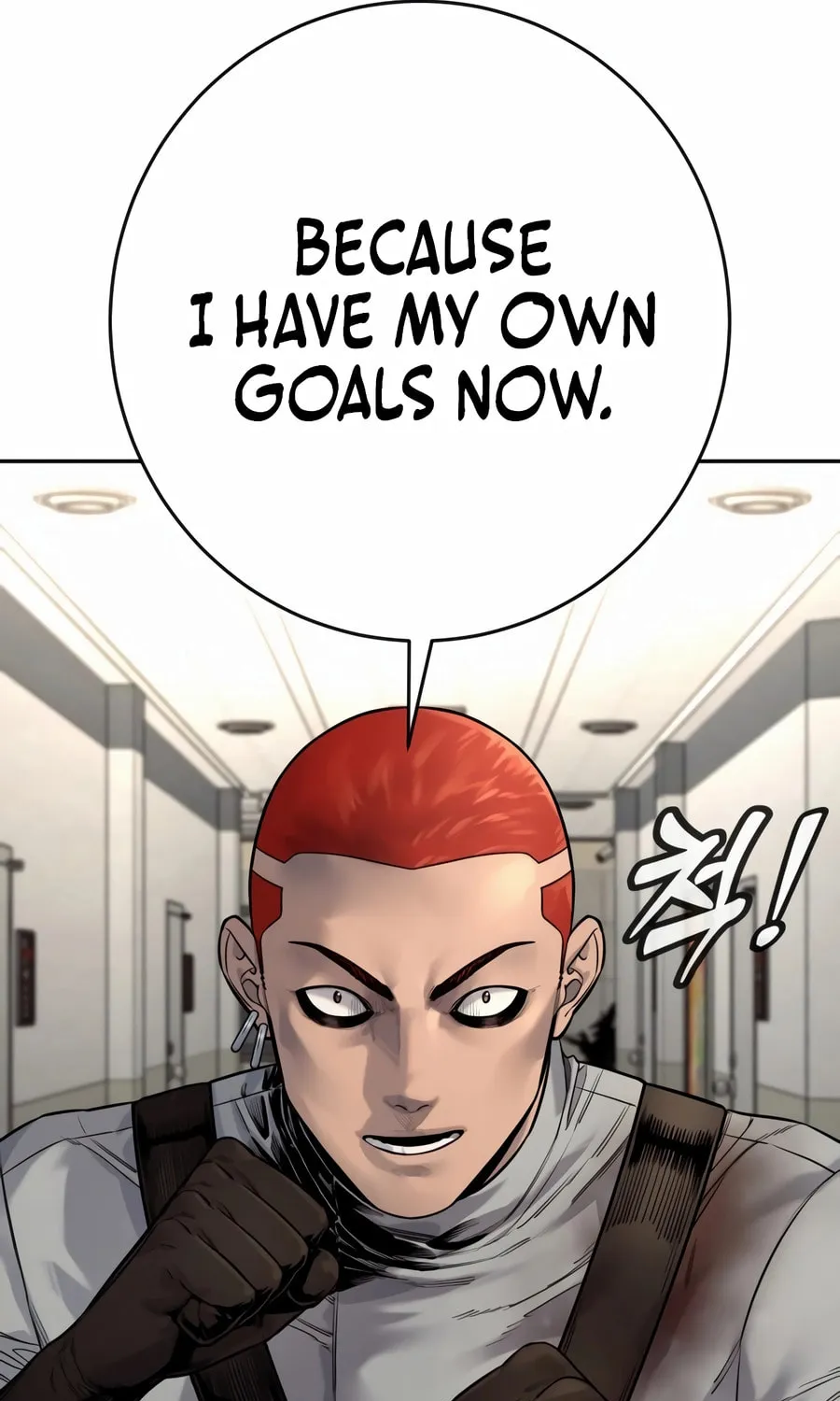 Return of the Bloodthirsty Police Chapter 93 page 117 - 