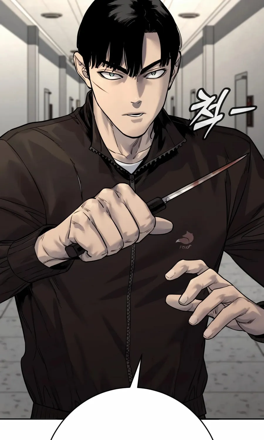 Return of the Bloodthirsty Police Chapter 93 page 120 - 